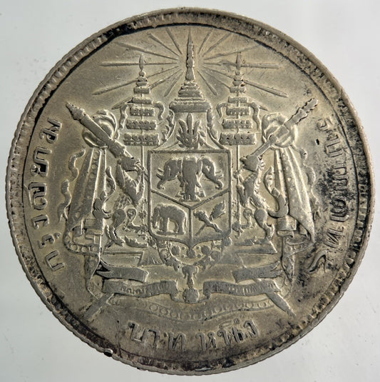 1876 - 1900 Thailand Thai Rama V 1 Baht Silver Coin | Collectable Grade