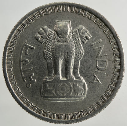 1961 India 50 Paise Coin | Fine Collectable Grade