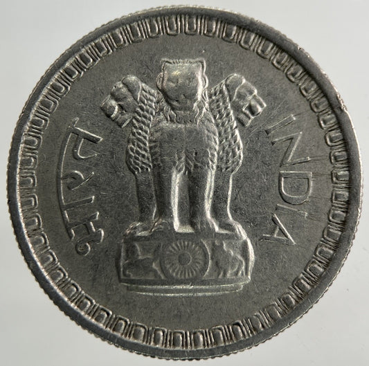 1961 India 50 Paise Coin | Fine Collectable Grade