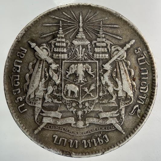 1876 - 1900 Thailand Thai Rama V 1 Baht Silver Coin | Collectable Grade
