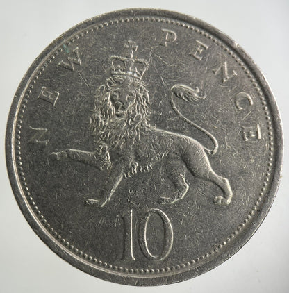 1976 Elizabeth II 2nd 10p Ten - Pence Coin | Fine Collectable Grade