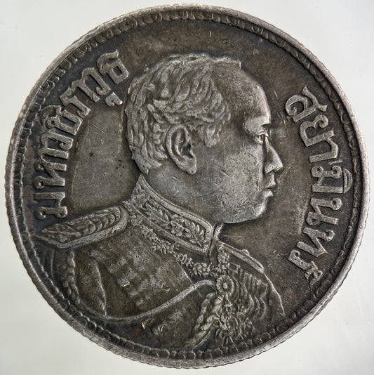 1913 - 18 Thailand Large 1 Baht Silver Elephant Coin | Very High Grade