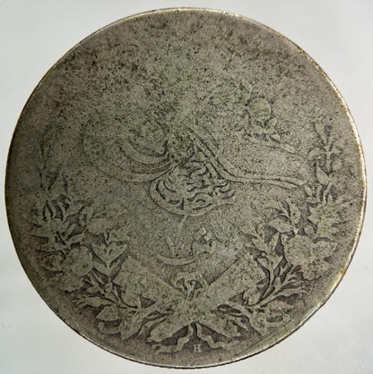 Egypt 10 Qirsh Silver Coin | Collectable Grade