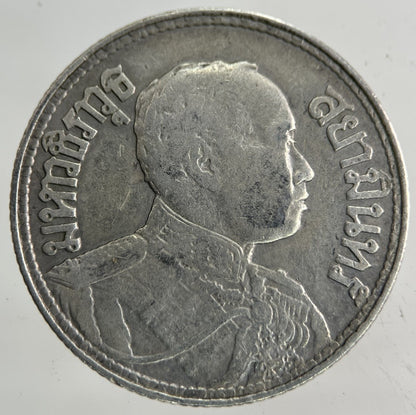 1913 - 1918 Thailand Half 1/2 Baht Silver Elephant Coin | Fine Collectable Grade