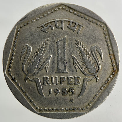 1985 India One Rupee Coin | Collectable Grade