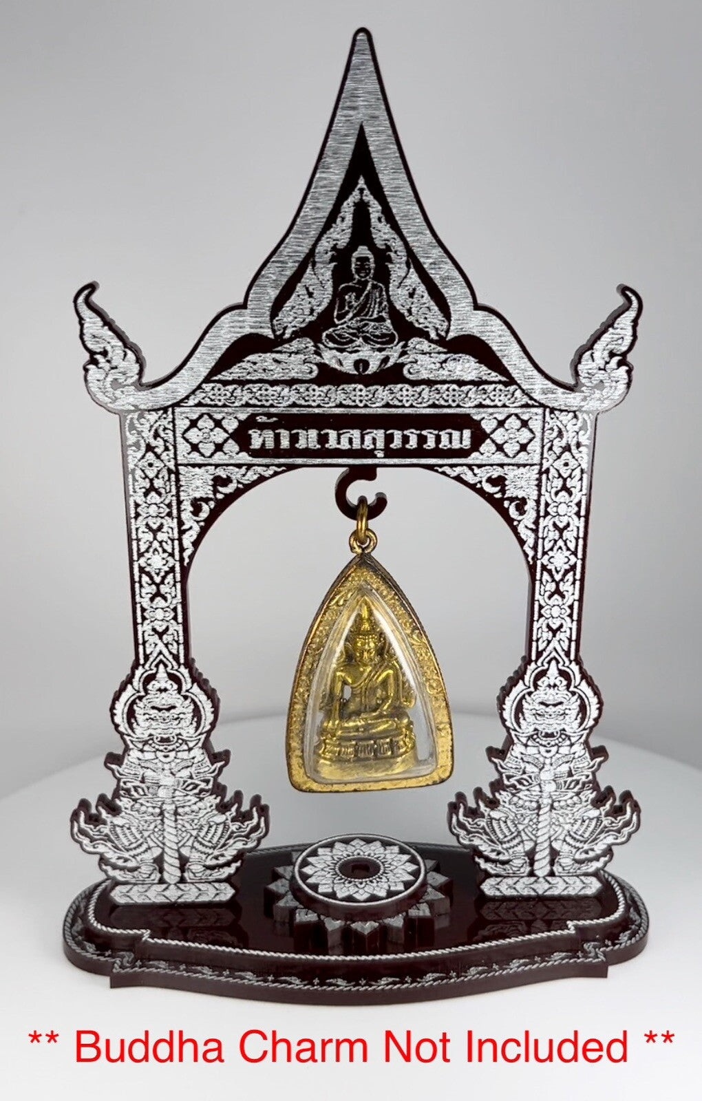 Brown / Silver Thai Buddha Themed Hanging Charm / Amulet / Medal Display Stand