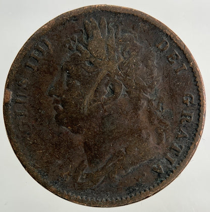 1822 George IV Farthing Coin | Collectable Grade
