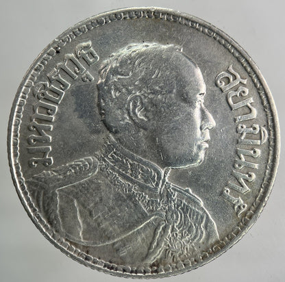 1913 - 1918 Thailand Large 1 Baht Silver Elephant Coin | Fine Collectable Grade