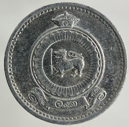 1971 Ceylon Sri Lanka 1 Cent Coin | Fine Collectable Grade
