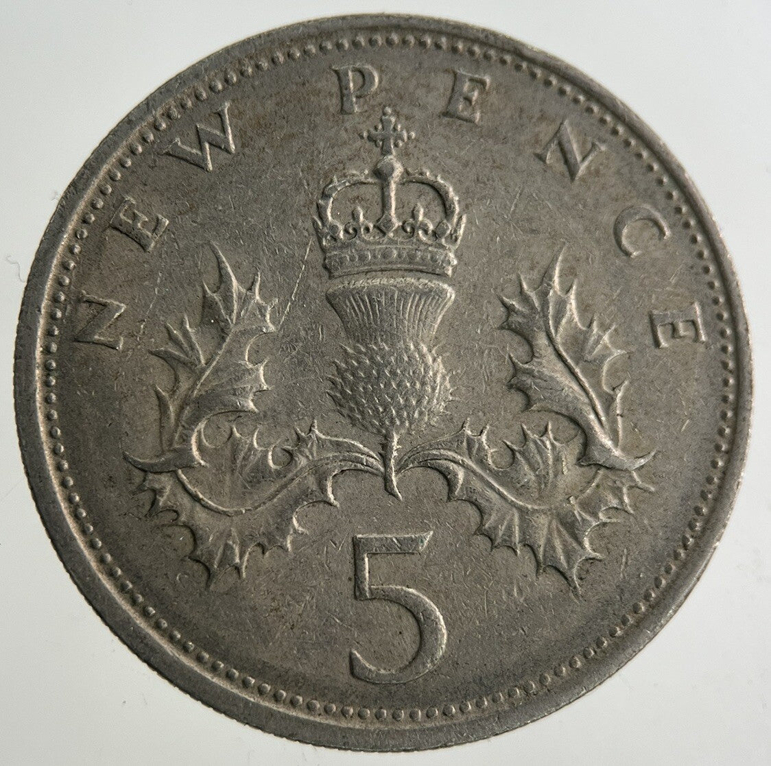 1969 Elizabeth II 2nd 5p Five - Pence Coin | Fine Collectable Grade