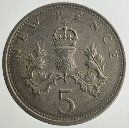 1969 Elizabeth II 2nd 5p Five - Pence Coin | Fine Collectable Grade