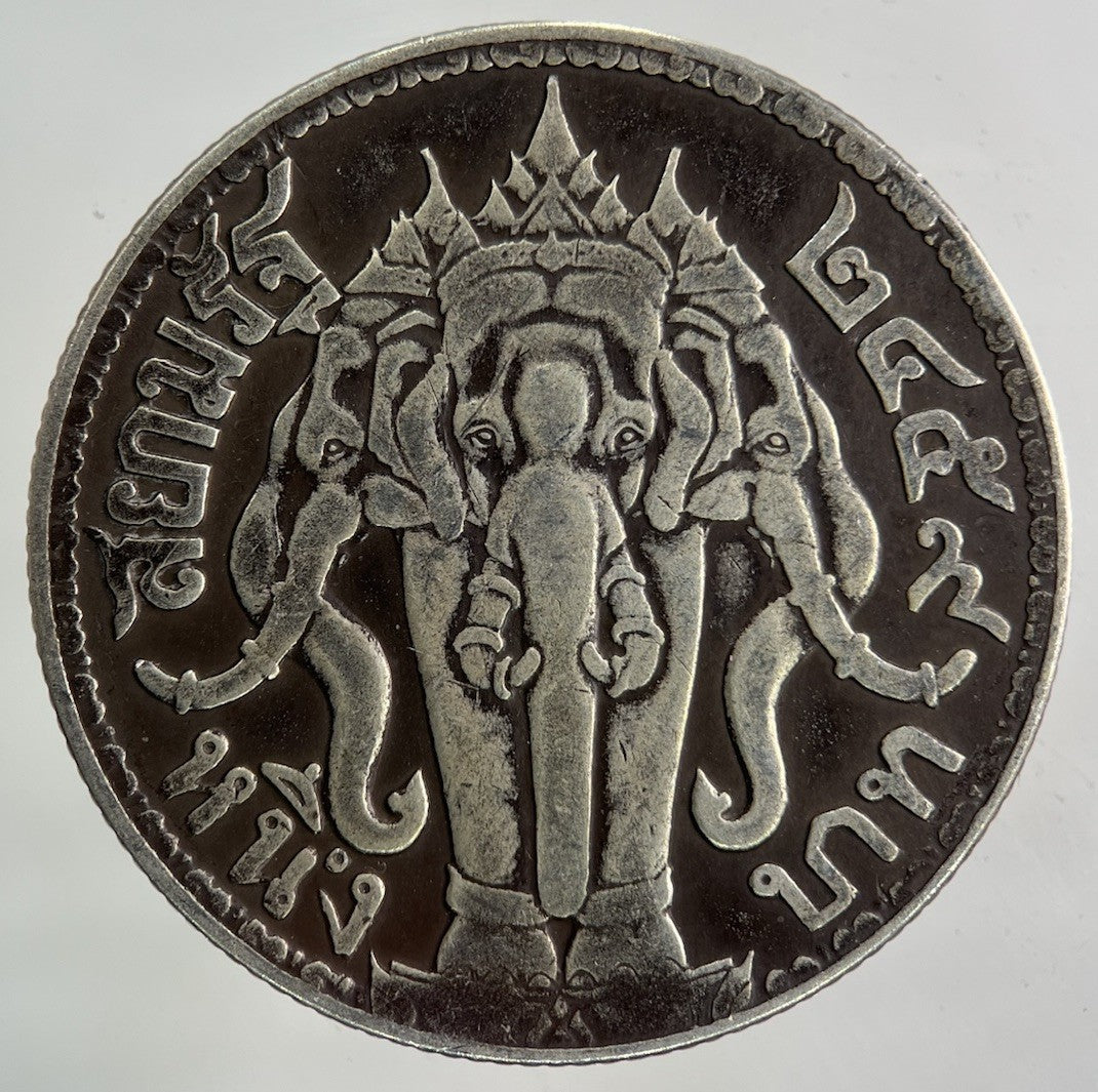 1913 - 1918 Thailand Thai Large 1 Baht Silver Coin | Collectable Grade