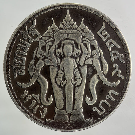 1913 - 1918 Thailand Thai Large 1 Baht Silver Coin | Collectable Grade