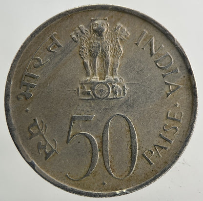1972 India 50 Paise Coin | Fine Collectable Grade