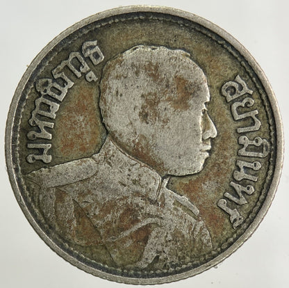 1917 - 25 Thailand 1/4 Quarter Baht Silver Elephant Coin | Collectable Grade