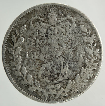 British Victoria Threepence Silver Coin | Worn Grade