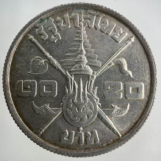 1963 Thailand Thai 20 Baht Rama IX Commemorative Silver Coin | Collectable Grade