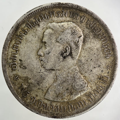 1876 - 1900 Thailand Thai Rama V 1 Baht Silver Coin | Fine Collectable Grade