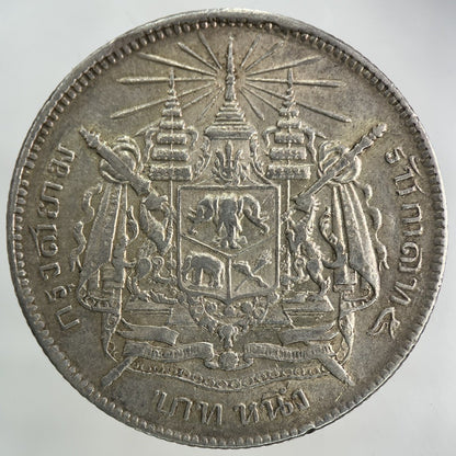 1876 - 1900 Thailand Thai Rama V 1 Baht Silver Coin | Fine Collectable Grade