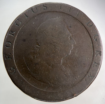 1797 George III 3rd Cartwheel One Penny Coin | Collectable Grade