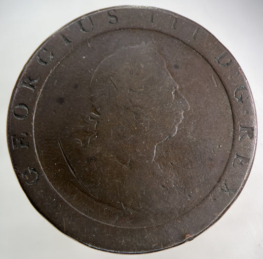 1797 George III 3rd Cartwheel One Penny Coin | Collectable Grade