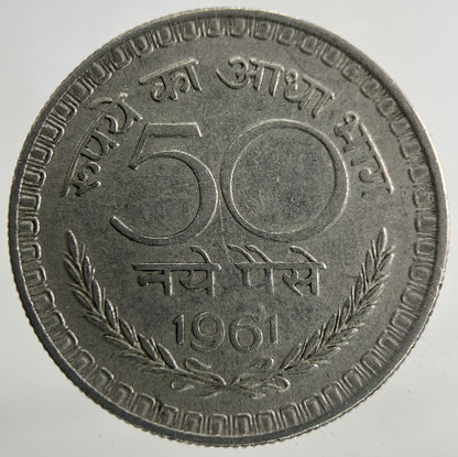1961 India 50 Paise Coin | Fine Collectable Grade