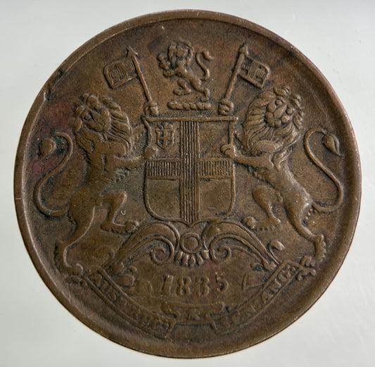 1835 East India Company 1/4 Quarter Anna Coin | Fine Collectable Grade