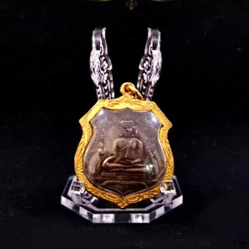 Clear Dragon 1oz Silver or Gold Coins / Amulet / Medal Display Stand