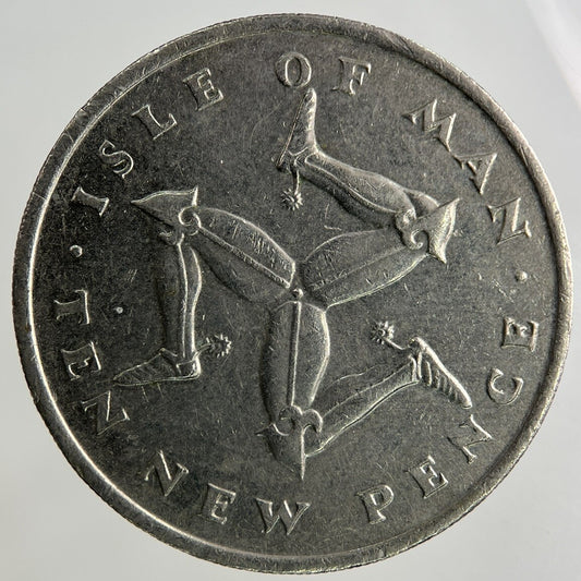 1975 Isle Of Man 10p Ten - Pence Coin | Fine Collectable Grade