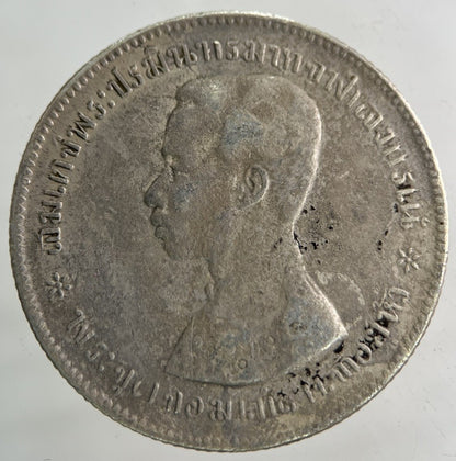 1876 - 1900 Thailand Thai Rama V 1 Baht Silver Coin | Fine Collectable Grade