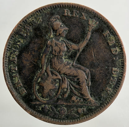 1831 William IV Farthing Coin | Fine Collectable Grade