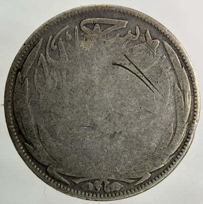 1917 Egypt 5 Piastres Silver Coin | Fair Grade