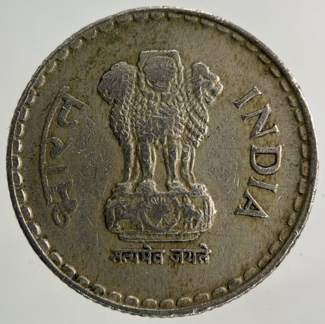 1998 India 5 Rupees Coin | Collectable Grade