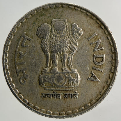 1998 India 5 Rupees Coin | Collectable Grade