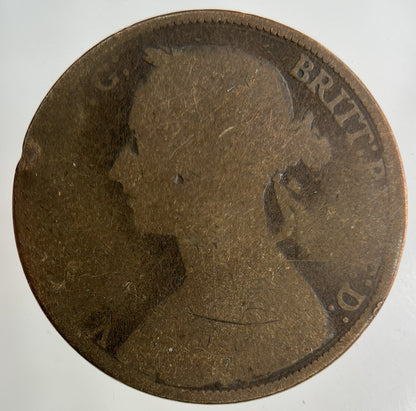 British Victoria One Penny Coin | Worn Grade