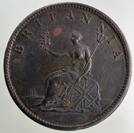 1807 George III 3rd Half - Penny Coin | Very High Grade