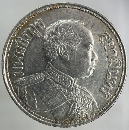 1913 - 18 Thailand Large 1 Baht Silver Elephant Coin | Very High Grade