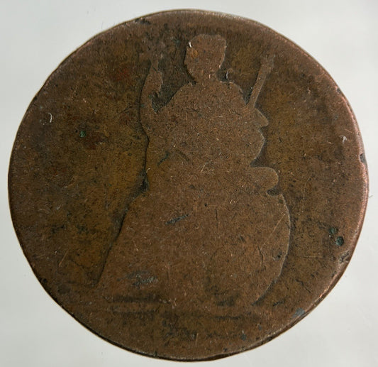 1674 Charles II 2nd Farthing Coin | Collectable Grade