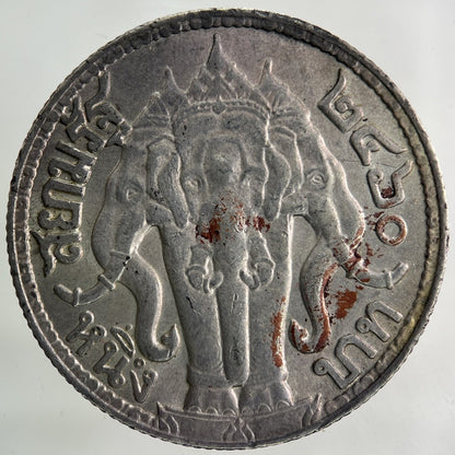 1913 - 1918 Thailand Thai Large 1 Baht Silver Coin | Fine Collectable Grade