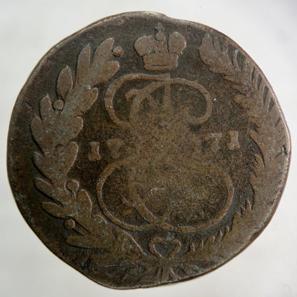 1771 Russia Denga Coin | Collectable Grade