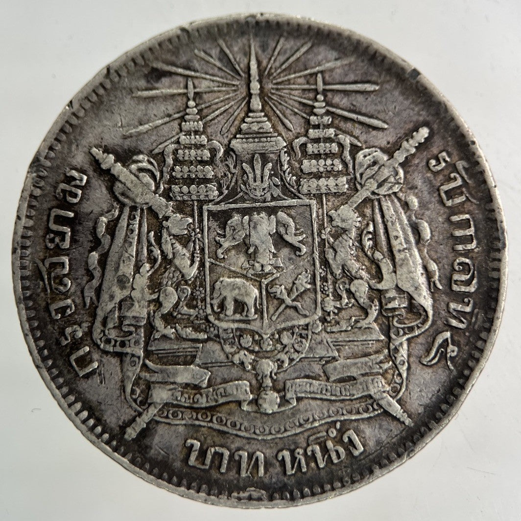 1876 - 1900 Thailand Thai Rama V 1 Baht Silver Coin | Fine Collectable Grade