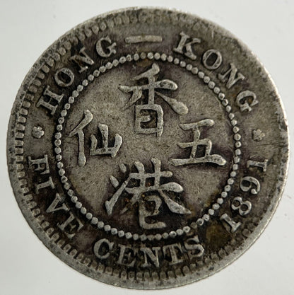 1891 - H Hong Kong 5 Cents Silver Coin | Collectable Grade