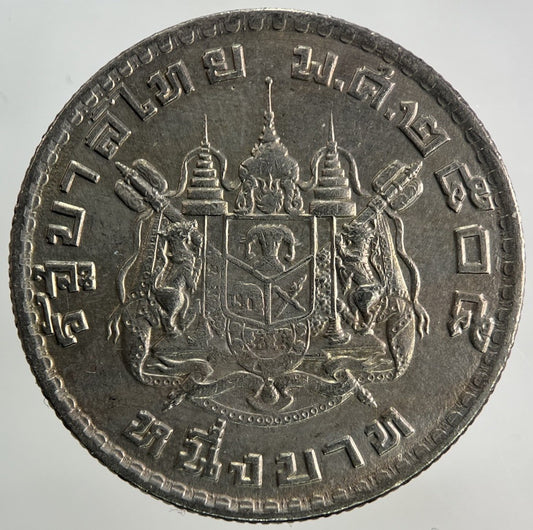 1962 Thailand Thai 1 Baht Coin | Fine Collectable Grade