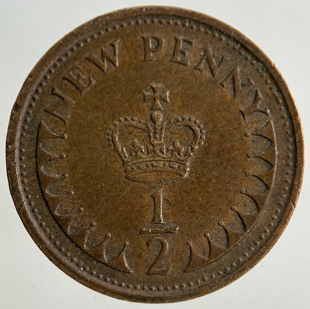 1975 Elizabeth II 2nd Half - Penny Coin | Fine Collectable Grade