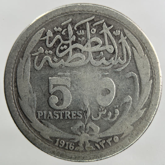 1916 Egypt 5 Piastres Silver Coin | Collectable Grade