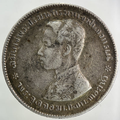 1876 - 1900 Thailand Thai Rama V 1 Baht Silver Coin | Fine Collectable Grade