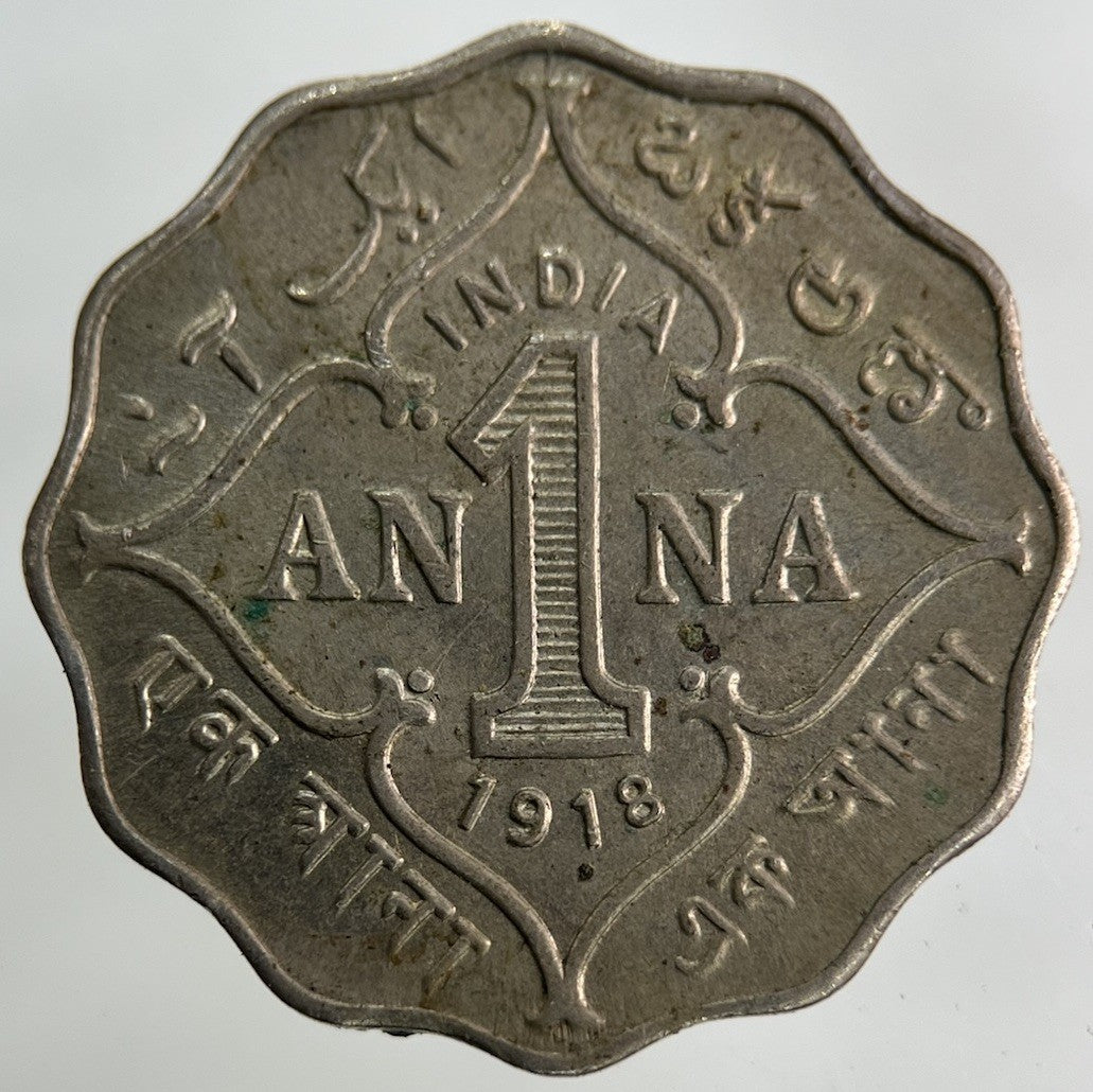 1918 India 1 One Anna Coin | Very High Grade