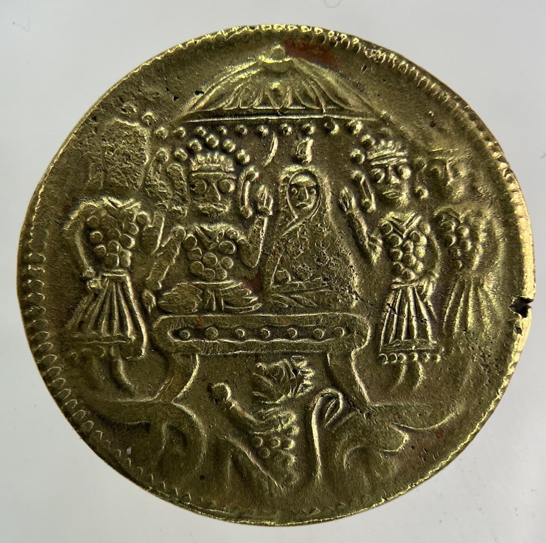 Old India Temple Token Coin | Fine Collectable Grade