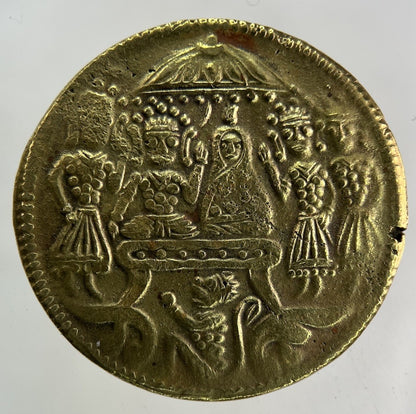 Old India Temple Token Coin | Fine Collectable Grade