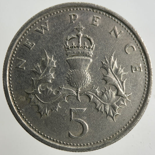1970 Elizabeth II 2nd 5p Five - Pence Coin | Fine Collectable Grade